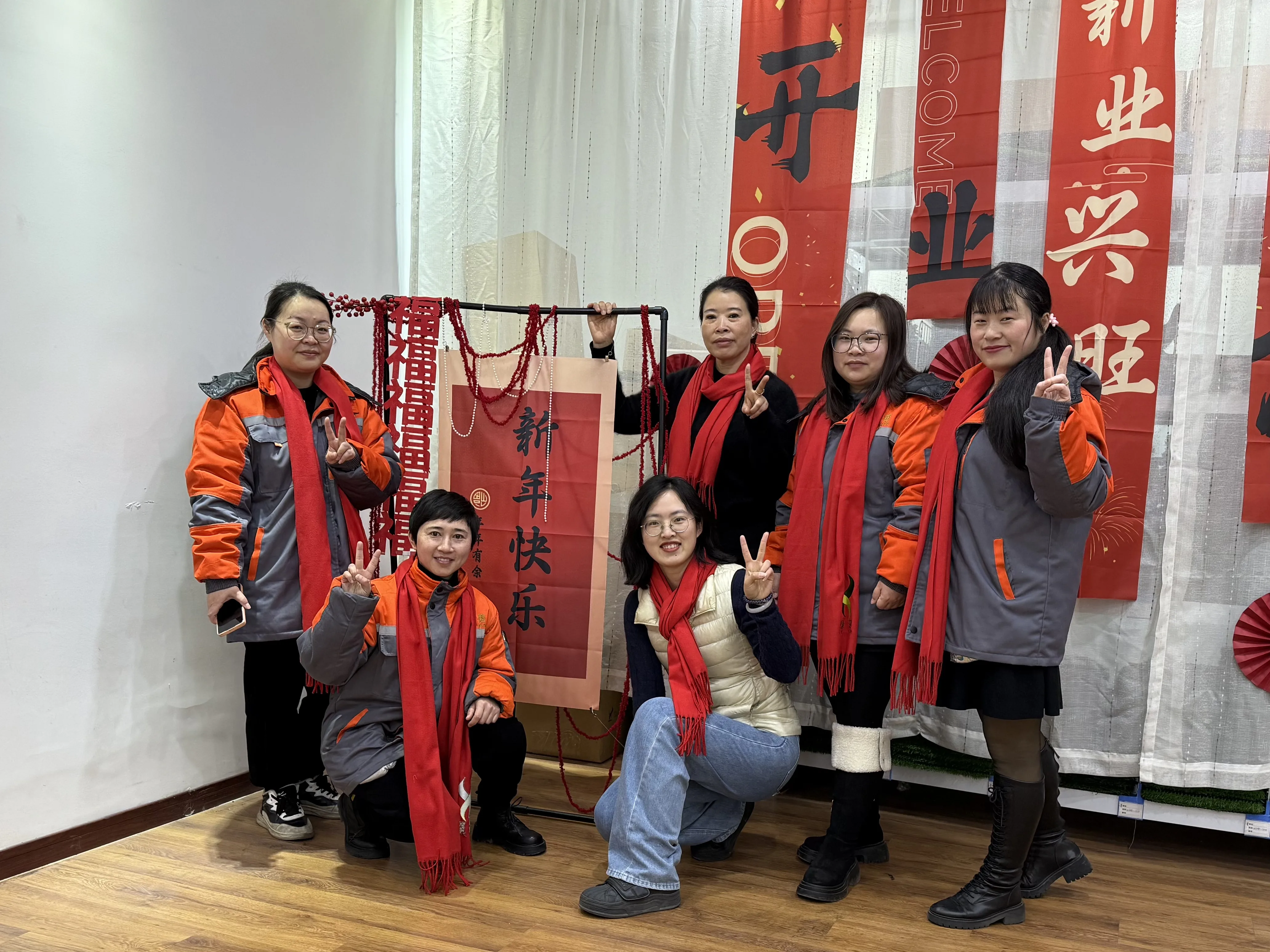 LvYin Manufacturing Team